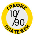 График платежей